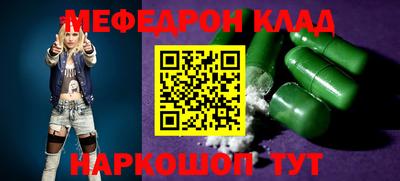 индика Владимир