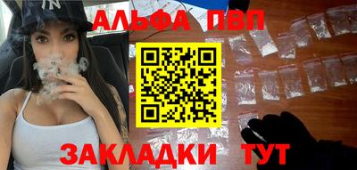 индика Владимир
