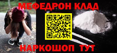 MDMA Premium VHQ Вязники