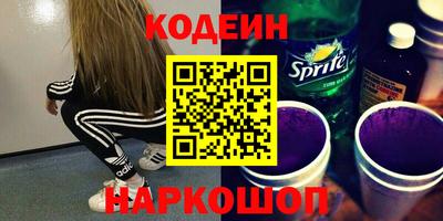MESCALINE Владивосток