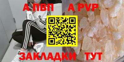 MDMA Владикавказ