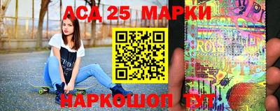 индика Владимир