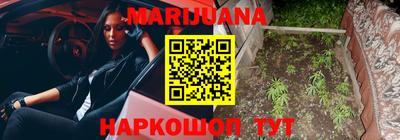 MDMA Владикавказ