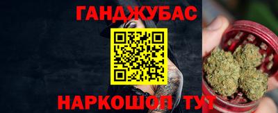 MDMA Владикавказ