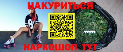 MESCALINE Владивосток