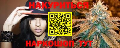 MDMA Premium VHQ Вязники