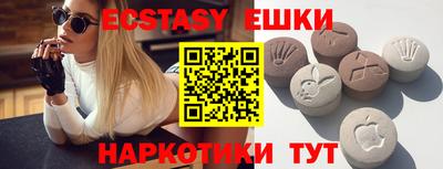 MDMA Владикавказ