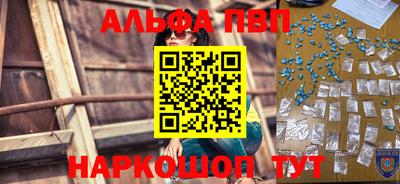 MESCALINE Владивосток