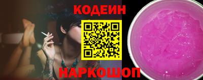 индика Владимир