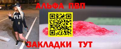 MDMA Владикавказ