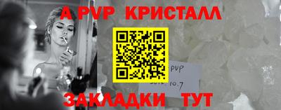 MDMA Владикавказ
