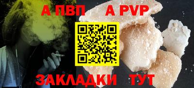 MDMA Владикавказ