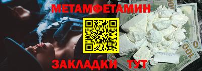 индика Владимир