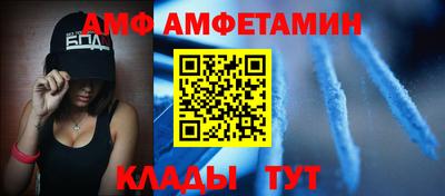 индика Владимир