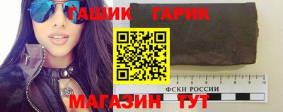 MESCALINE Владивосток