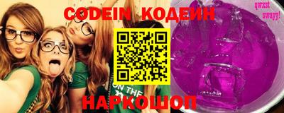 MDMA Владикавказ