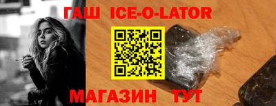 MESCALINE Владивосток