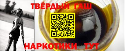 MESCALINE Владивосток