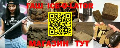 индика Владимир