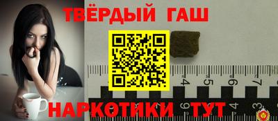 MESCALINE Владивосток