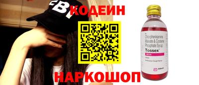 индика Владимир