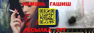 индика Владимир