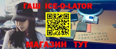 mdpv Вязьма