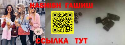 MDMA Владикавказ