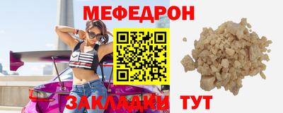 MDMA Владикавказ